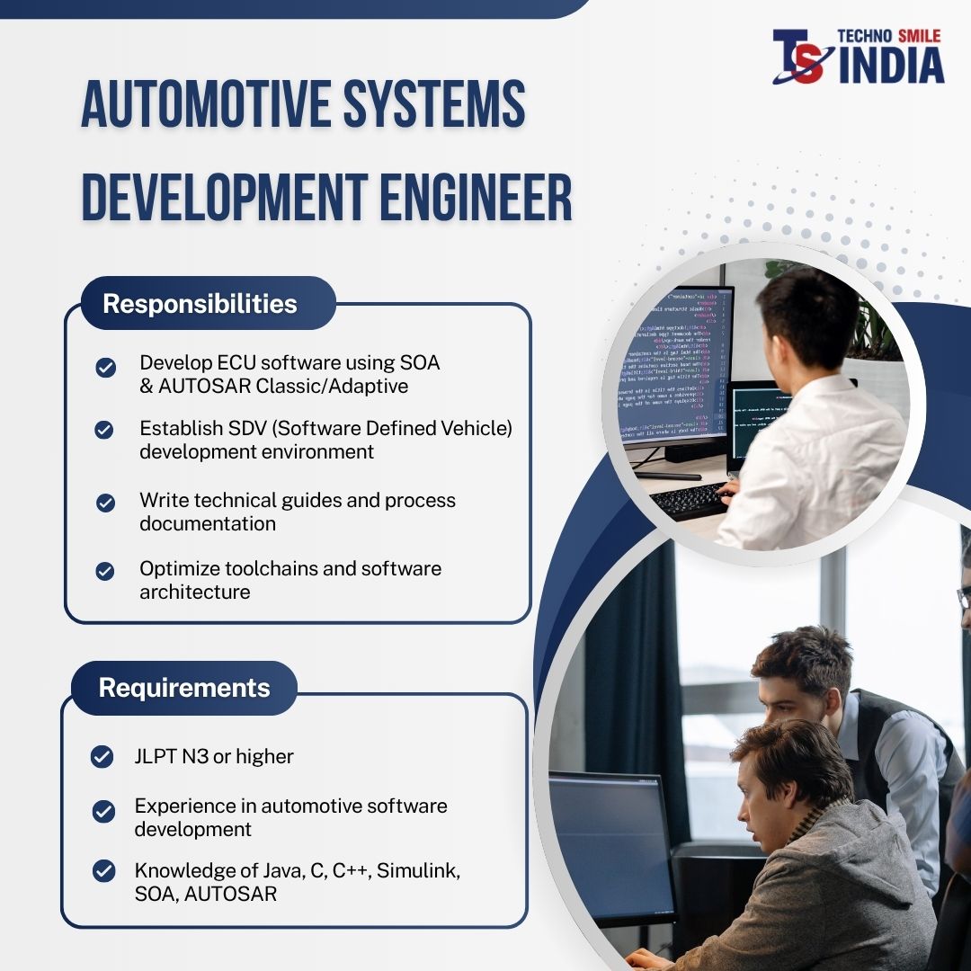 その他 Automotive Systems and Software Engineer Automotive Systems Development Engineer | Technosmile India